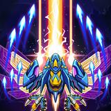 Atlantis: Alien Space Shooter icon