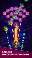 Atlantis - Alien Space Shooter penulis hantaran