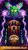 Atlantis - Alien Space Shooter screenshot 2