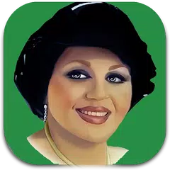 هایده(بدون اینترنت) APK download