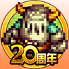 エターナルゾーンオンライン APK