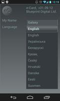 e-Card capture d'écran 3