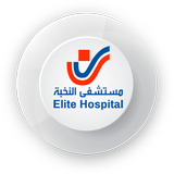 Elite Hospital APK