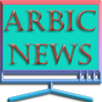 Arabic News Live Tv APK