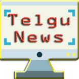 Telgu News Live Tv