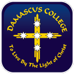 ”Damascus College Ballarat