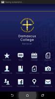 Damascus College پوسٹر