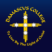 آیکون‌ Damascus College