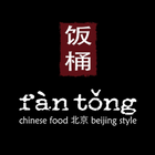 Fantong icon