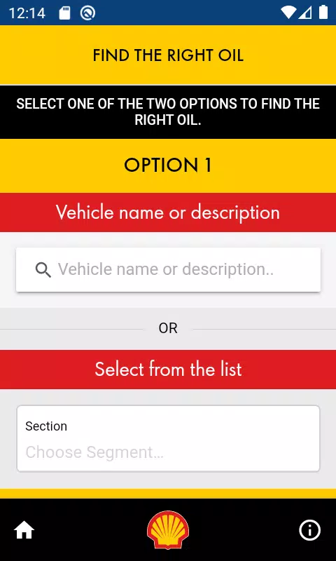 Shell LubeMatch Australia APK for Android Download