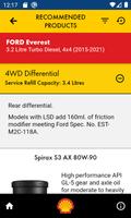 Shell LubeMatch Australia تصوير الشاشة 2