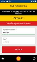 Shell LubeMatch Australia تصوير الشاشة 3