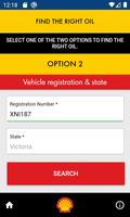 Shell LubeMatch Australia screenshot 3