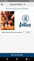Lotus at Home screenshot 1