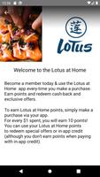 Lotus at Home screenshot 2