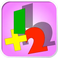 Maths Numbers for Kids アプリダウンロード