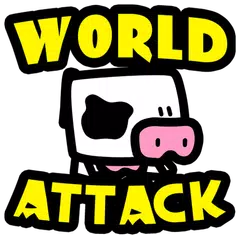 Abduction! World Attack アプリダウンロード