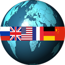 Geography Master APK