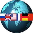 Geography Master icon