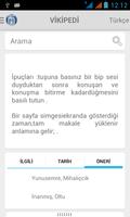 Tokiie Offline Turkish Wikipedia Database #1 of 2 poster