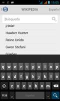Español Desconectado Base de datos de Wikipedia #1 Ekran Görüntüsü 1