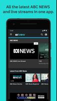 ABC iview скриншот 3