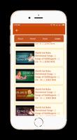 Siddhaguru screenshot 2