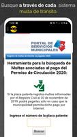 Autos robados Chile скриншот 2