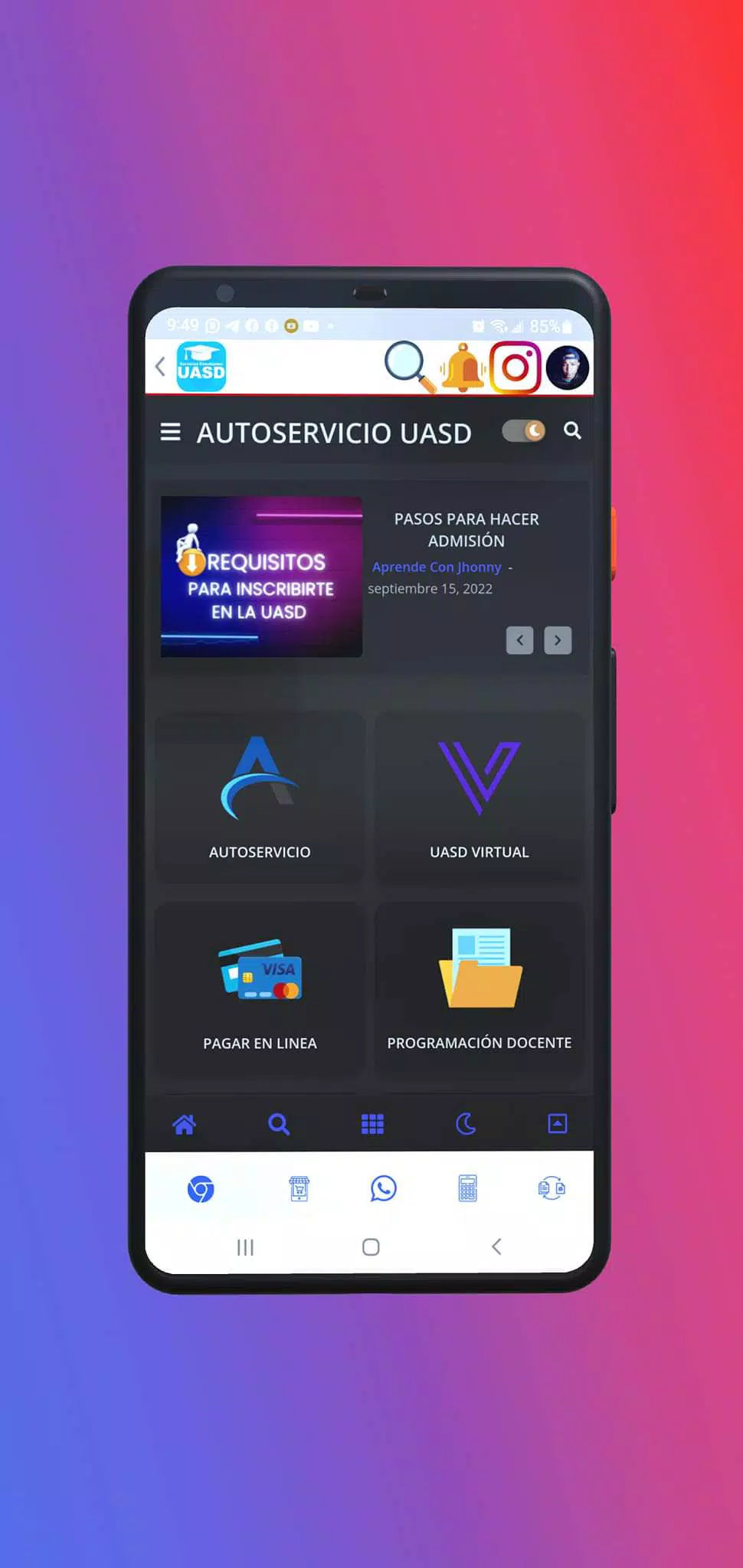 App feature 2