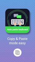 Auto Paste Keyboard скриншот 2