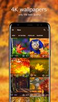 Autumn Wallpapers 4K اسکرین شاٹ 1