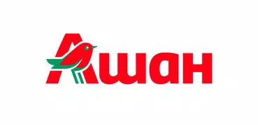 Мій АШАН / My AUCHAN