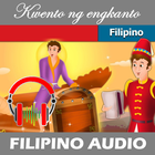 Kwento ng engkanto audio icono