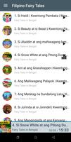 Kwento ng engkanto audio Poster