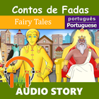 Portuguese Fairy Tales ikon