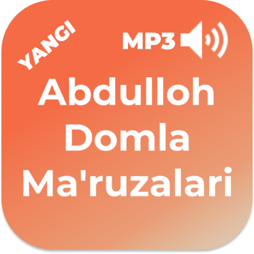 Абдуллоҳ Домла Маърузалари Mp3 - Abdulloh Domla