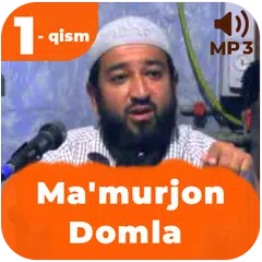 Маъмуржон Домла MP3 1-қисми APK download
