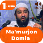 Маъмуржон Домла MP3 1-қисми 图标
