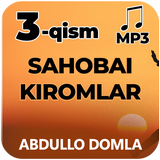 Sahobai kiromlar (3-qism)- Abdullo Domla icon
