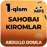 Sahobai kiromlar (1-qism)- Abdullo Domla icon