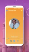 Шукурулло Домла Маърузалари (2-чи қисм) скриншот 2