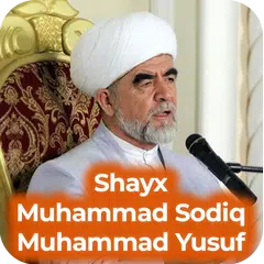 Shayx Muhammad Sodiq Muhammad Yusuf maruzalari MP3