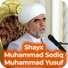 Shayx Muhammad Sodiq Muhammad Yusuf maruzalari 图标