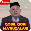 Қобил Қори (1-қисм) - Qobil Qori maruzalari 1-qism