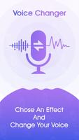 Voice Changer تصوير الشاشة 1