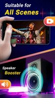 音量放大器，声音扩大器 - MaxBoost 截图 1