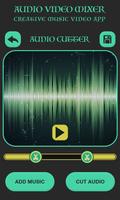 Audio Video Mix Editor تصوير الشاشة 2