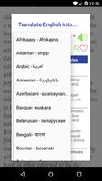 Audiostory - Audiobook Free ภาพหน้าจอ 3