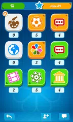Atriviate アプリダウンロード