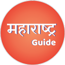 Maharashtra Guide : mh-Indicat APK